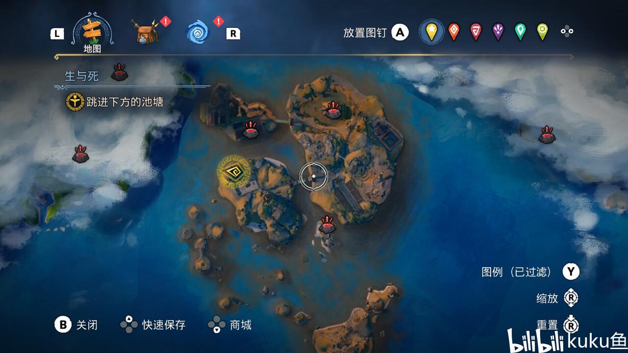 2024杨凌农科城马拉松赛将于4月14日鸣枪
