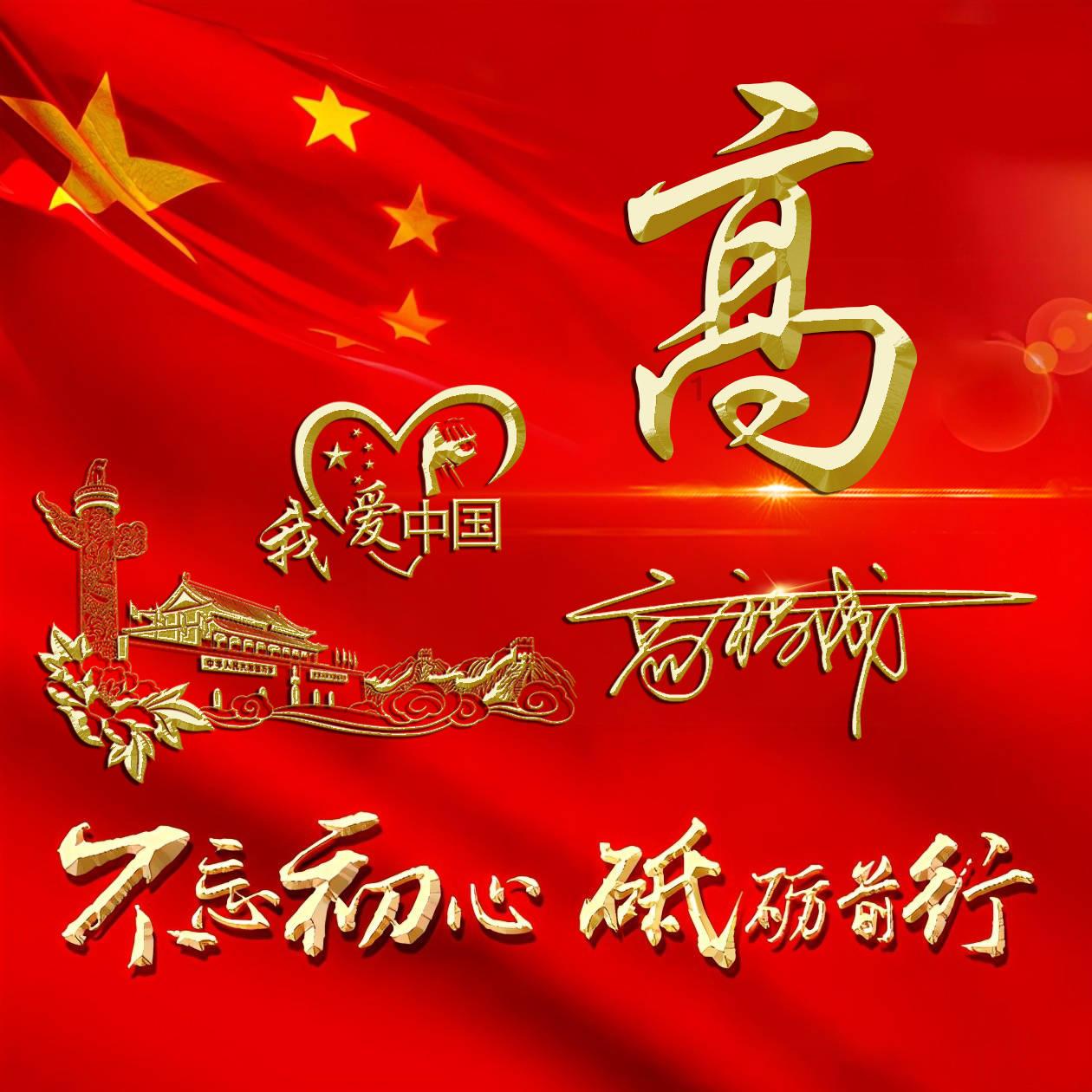 桂林旅游2023年预计盈利约1600万元