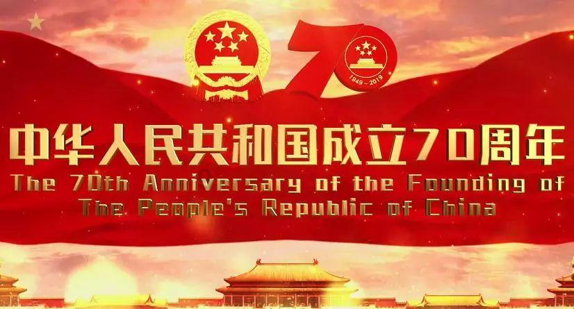 猪场怼怼乐