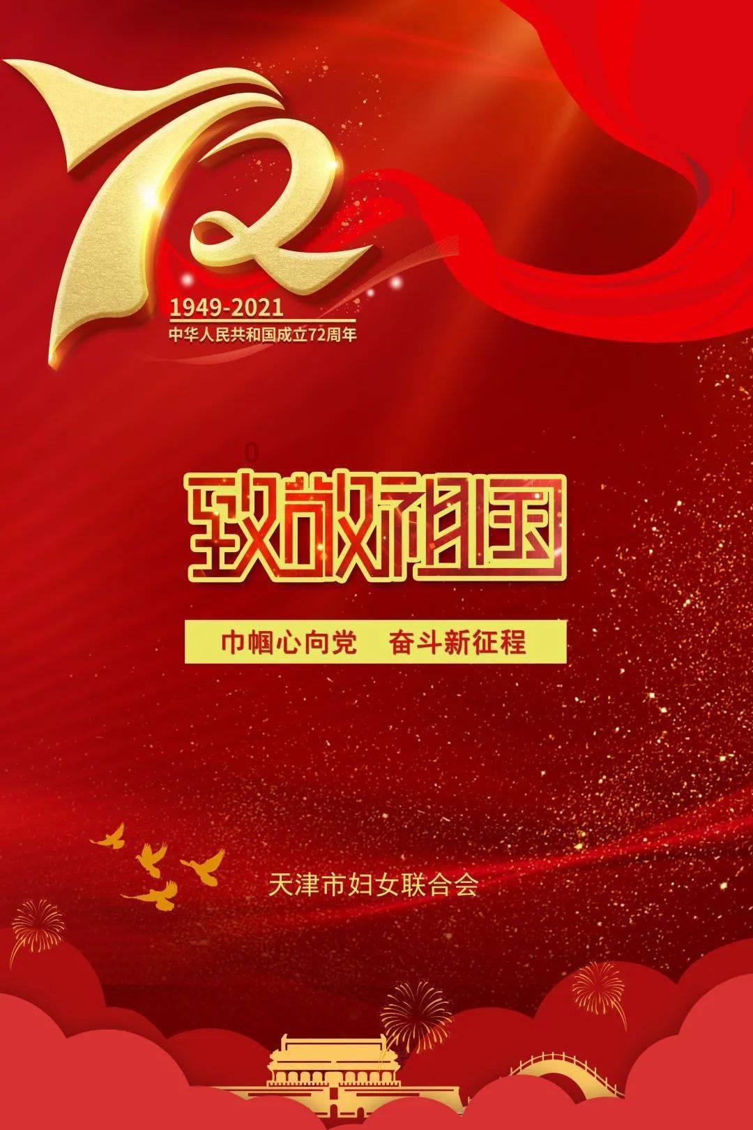 疯狂球球极限求生