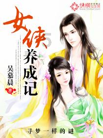 质疑办案人员涉嫌非法旁听 合盛硅业原总经理方红承案庭审两日后暂被取消