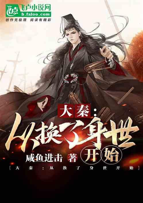 煮猪皮冻时注意这1步,皮冻清澈透亮有嚼劲,而且没腥味