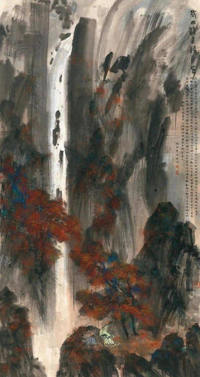 寻找沙漠珍宝
